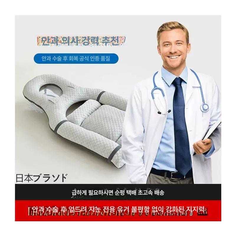 마사지 베개 마사지샵 전용 휴식용 병원용 한의원용 벚꽃 항균 아이스 실크 양면 확장 그레이 - 상세 이미지 5