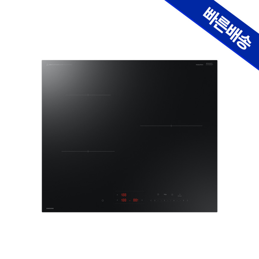 삼성 인덕션 전기레인지 NZ63DG403CFK 3구 빌트인 프레임리스 슬림핏 블랙 사진 3