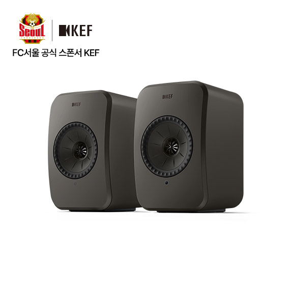 KEF 케프 LSX II LT 스테레오 스트리밍 스피커 LSX2 LT PC 게이밍 미니오디오 - 상세 이미지 2