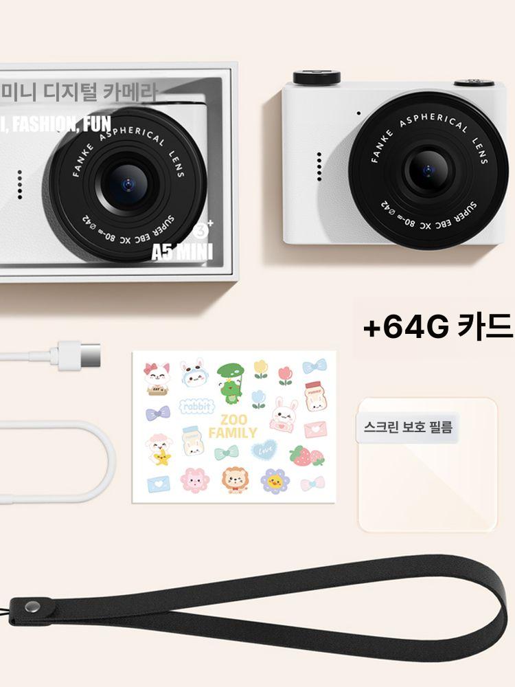 미니 레트로 디지털 카메라 2000만화소 빈티지 디카 - 상세 이미지 5