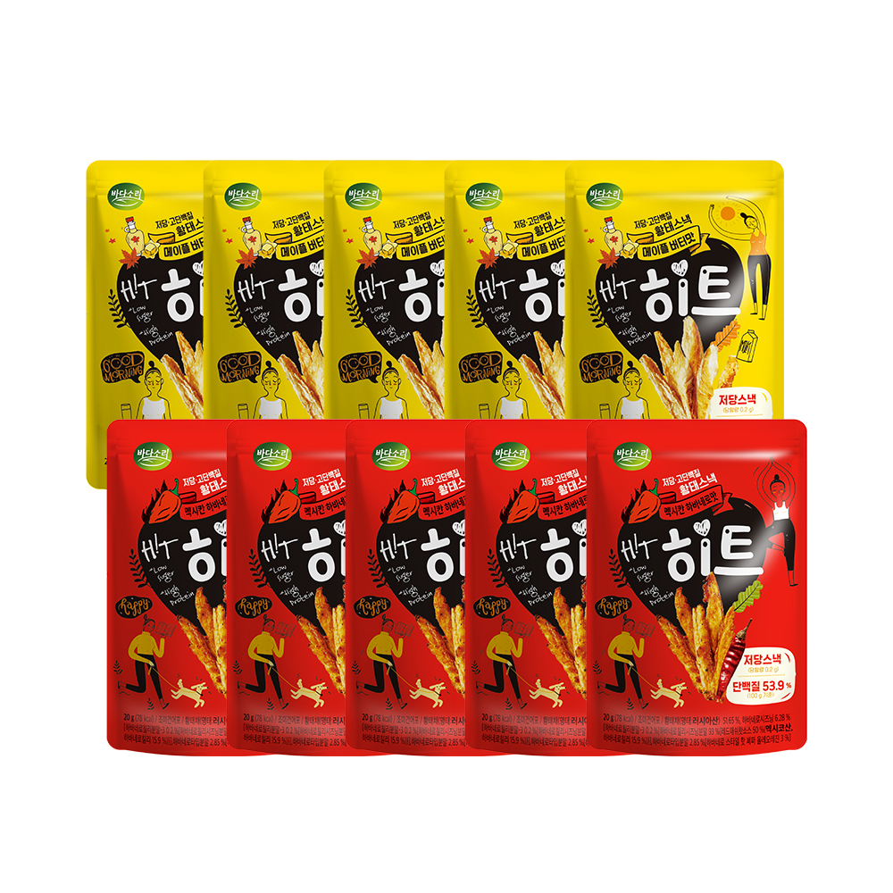 바다소리 저당 단백질 황태 과자 다이어트 간식 히트 20g 10봉 (멕시칸하바네로/메이플버터) 마른 맥주 안주