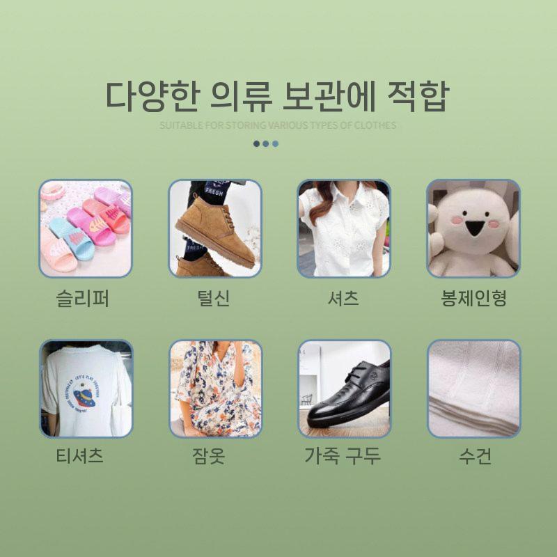 업소용 수건 소독기 행주 살균기 병원 전기 건조기 - 상세 이미지 5