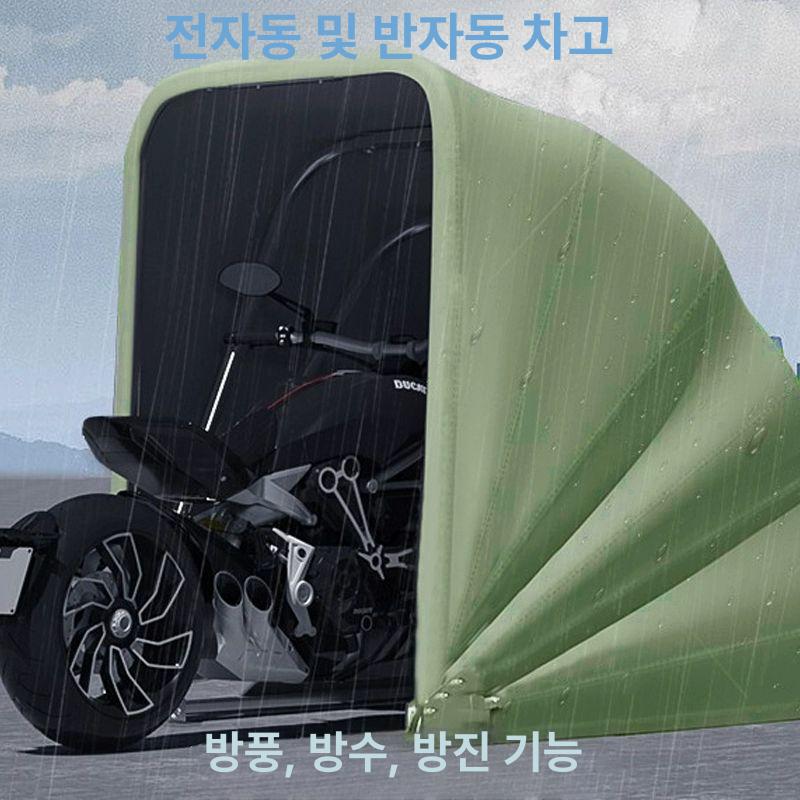 자동차 접이식 간편 주차장 간이 반자동 선반 차고 방수 전자동 아연도금 자동차 - 상세 이미지 2