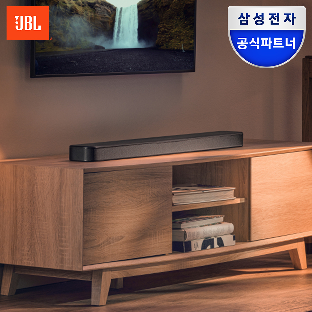 삼성공식파트너 JBL BAR 300 MK2 5채널 올인원 사운드바 TV스피커 제품 이미지