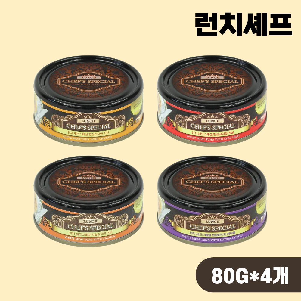 런치 셰프스페셜 고양이캔 습식캔 4종 콤보, 80g, 4개 - 상품 이미지