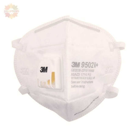 3M 밸브형 마스크 KF94 KN95 안면 보호구 단풍마켓
