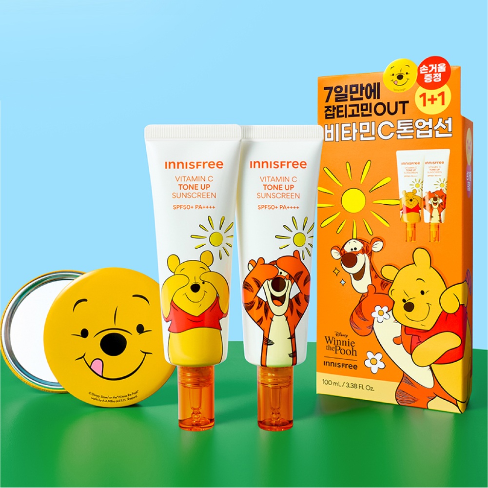 비타민C 잡티 톤업 선크림 SPF 50+ PA4+ 50mL 2개입 세트 [곰돌이푸 에디션] 제품 이미지