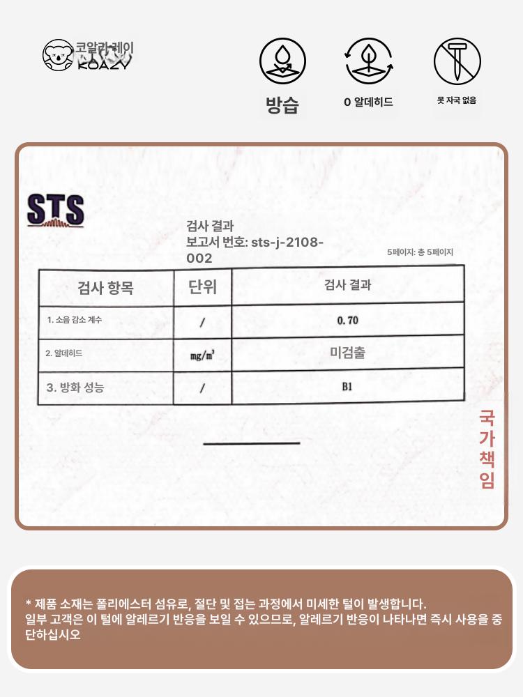강아지 플렛폼 훈련용 발판 체력 강화 균형 감각 휴대용 윌로우그레이 XS - 상세 이미지 3