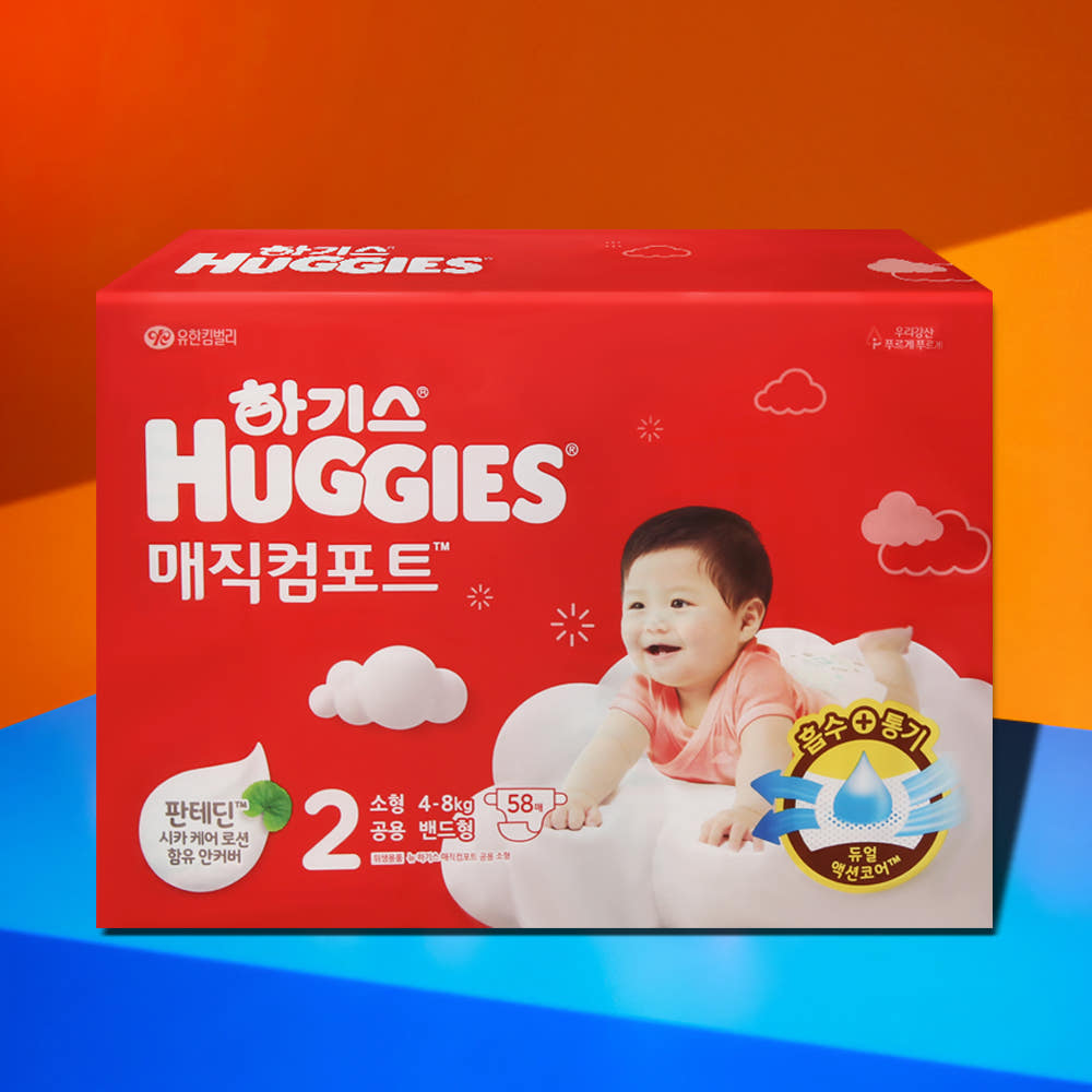 하기스 매직컴포트