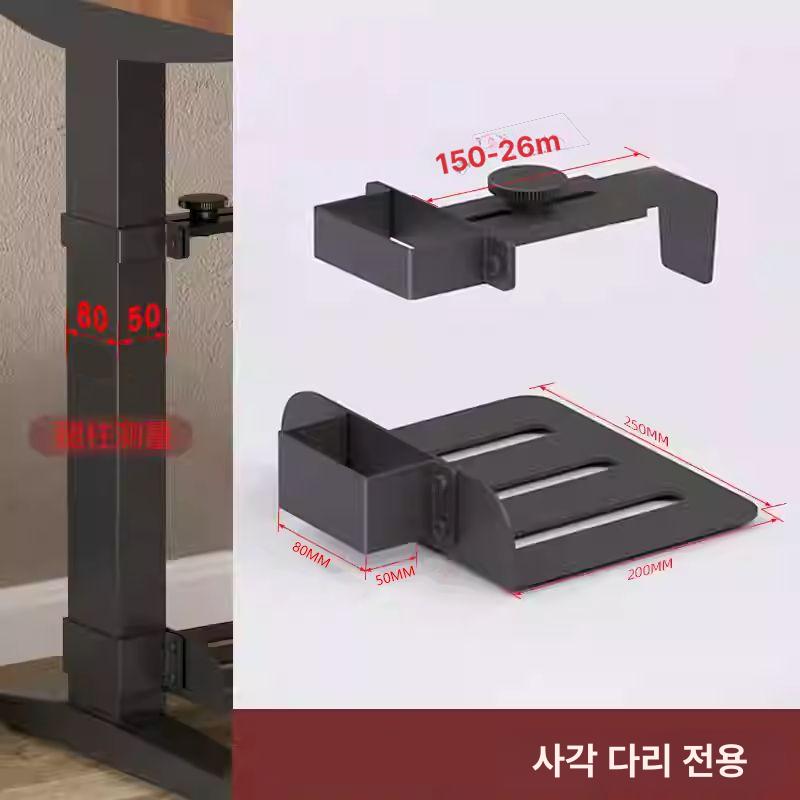 컴퓨터 본체 거치대 책상 무타공 홀더 PC 브래킷 받침대 50 x 80블랙 - 상세 이미지 4