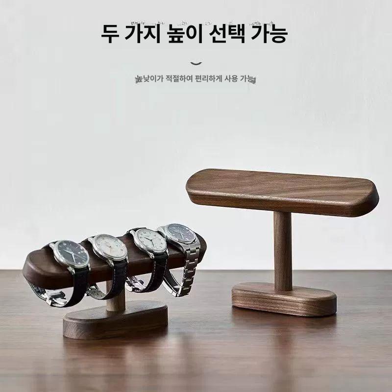 시계거치대 받침대 원목 진열대 스탠드 탁상용 우드 디피 소형 - 상세 이미지 4