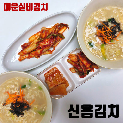신음칼국수