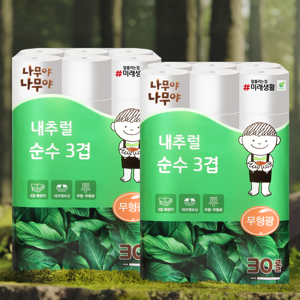 나무야나무야 내추럴 순수 3겹 화장지 22m 30롤 2팩 먼지없는 물에잘녹는 두루마리휴지 - 상품 이미지