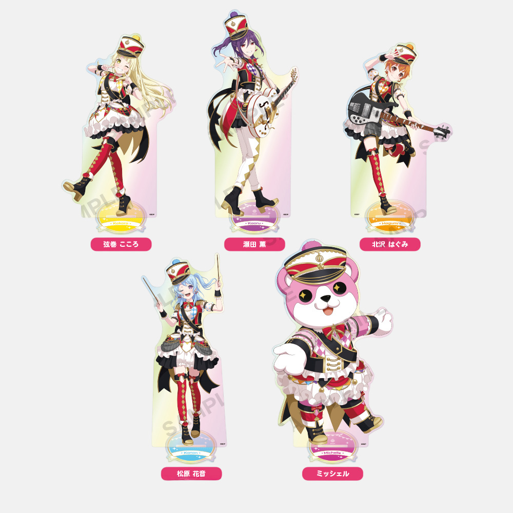 [예약] 뱅드림 헬로해피월드 빅 아크릴 스탠드 10주년 오로라 버전 (5... 실사용 후기 | 효과 있을까? - 대표 이미지