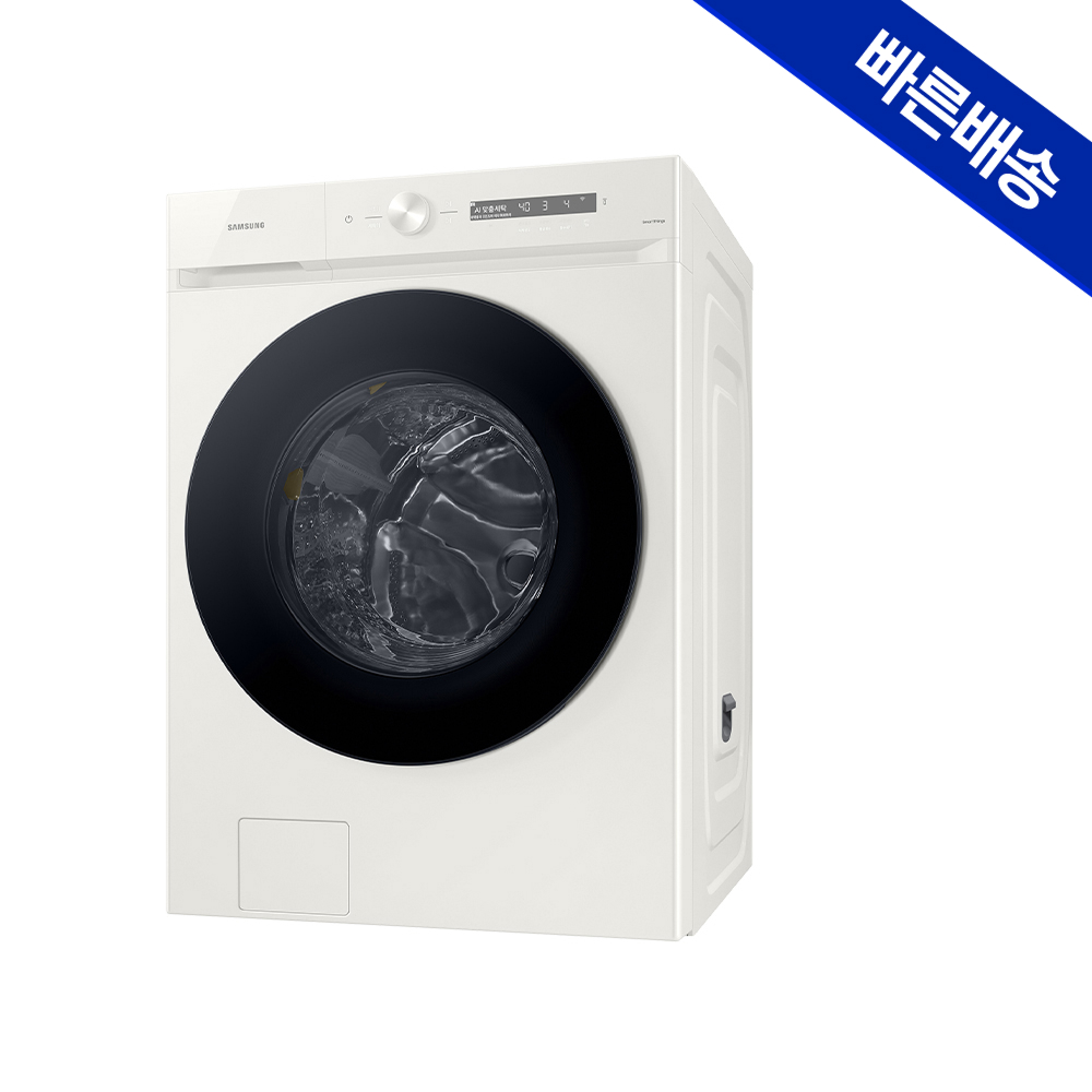 삼성 비스포크 AI 세탁기 WF25CB8895BE 세제자동투입 오토오픈도어 1등급 이미지 3