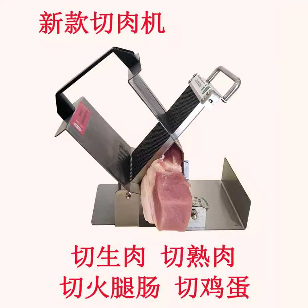 족발 써는 기계 절단기 편육 썰기 오리훈제 고기 두부 2mm - 상세 이미지 5