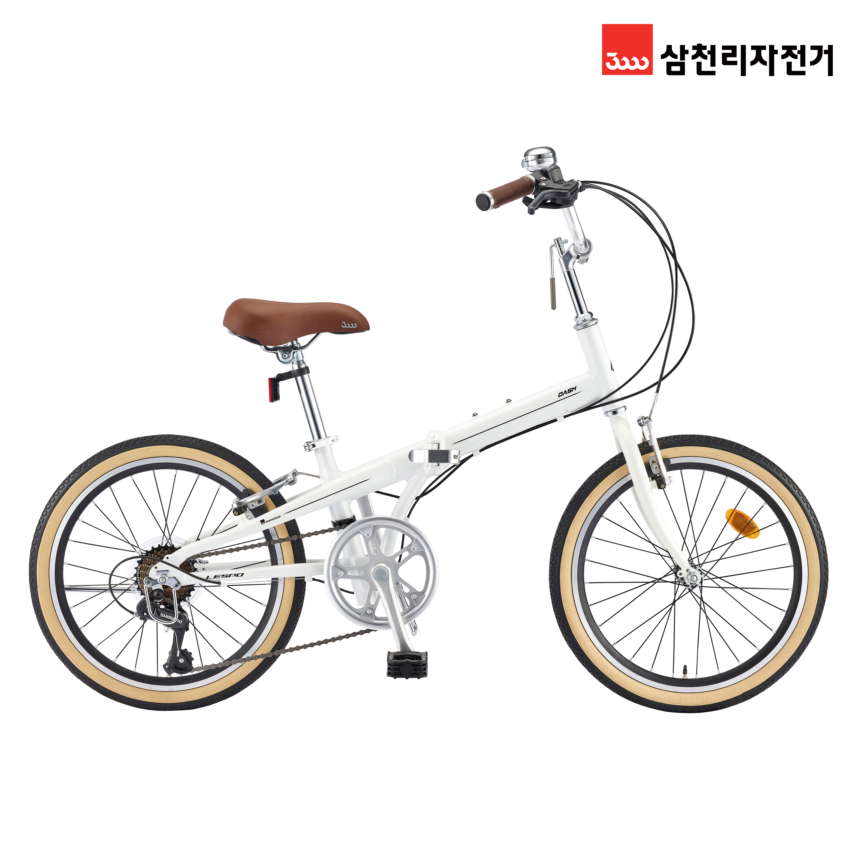 2025 삼천리 20 대쉬 7단 - 가벼운 알루미늄 미니벨로 초등학생 주니어 접이식 자전거 - 상세 이미지 3