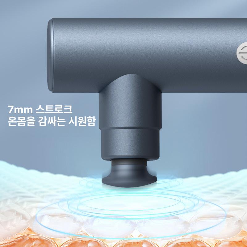 무선 미니 근막 마사지건 휴대용 근육 이완 저소음 스마트 마사지기 스톤그레이 표준 4헤드 - 상세 이미지 2
