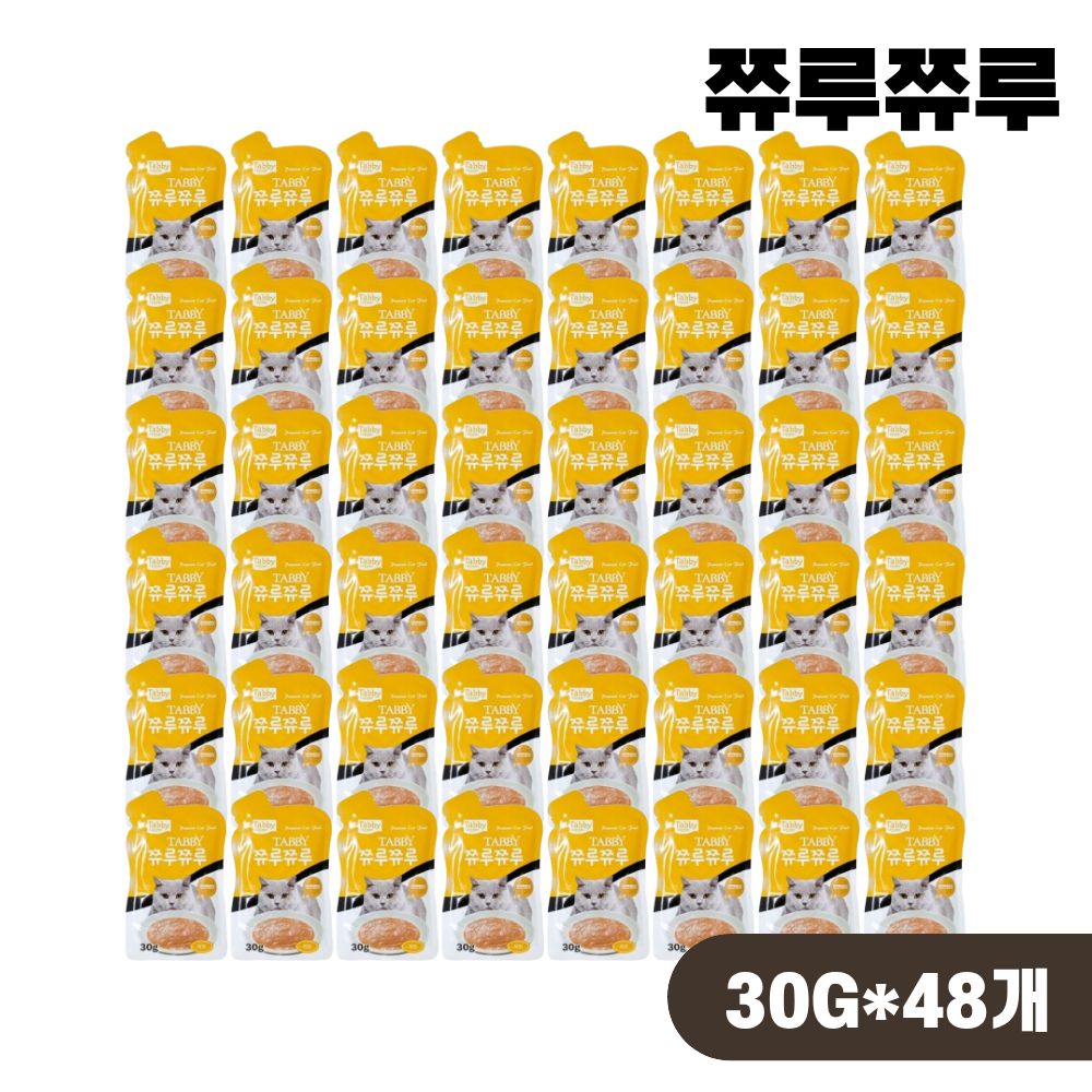 테비토퍼 쮸루쮸루 파우치 고양이 간식 습식 치킨, 30g, 48개 이미지 1