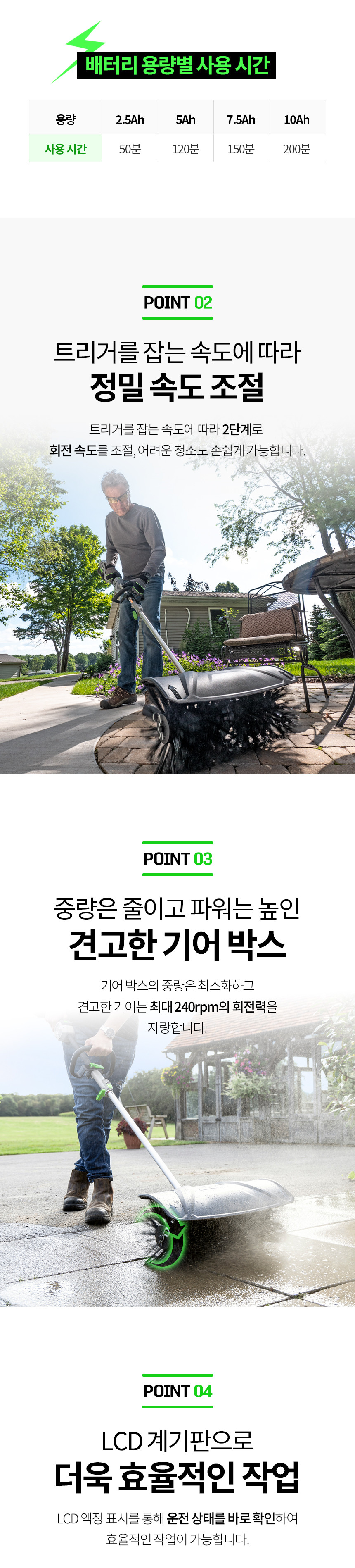 한일상역_02_PH1420E+BBA2100_1_03.jpg