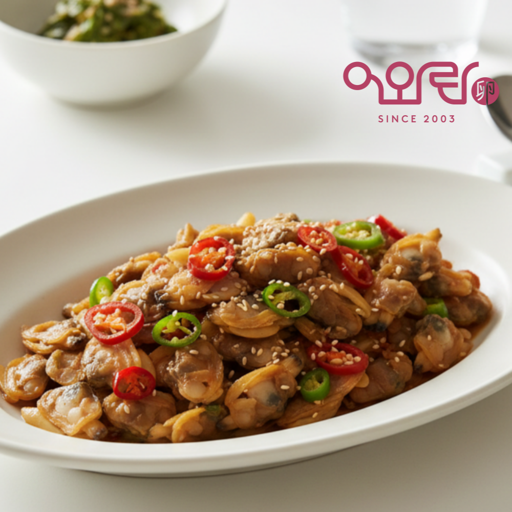 말린 조개살 250g 건조개살 조갯살 건조개 명주조개 이미지 2