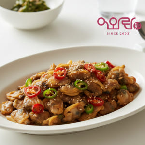 말린 조개살 250g 건조개살 조갯살 건조개 명주조개 맛있게 먹은 솔직 후기 - 상품 이미지 2