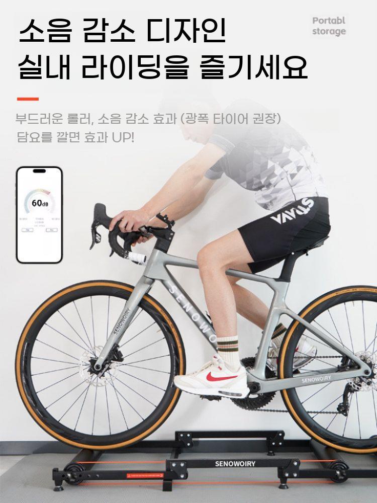 실내 자전거 롤러 조절식 고정형 사이클 트레이너 거치대 훈련 고정 - 상세 이미지 5