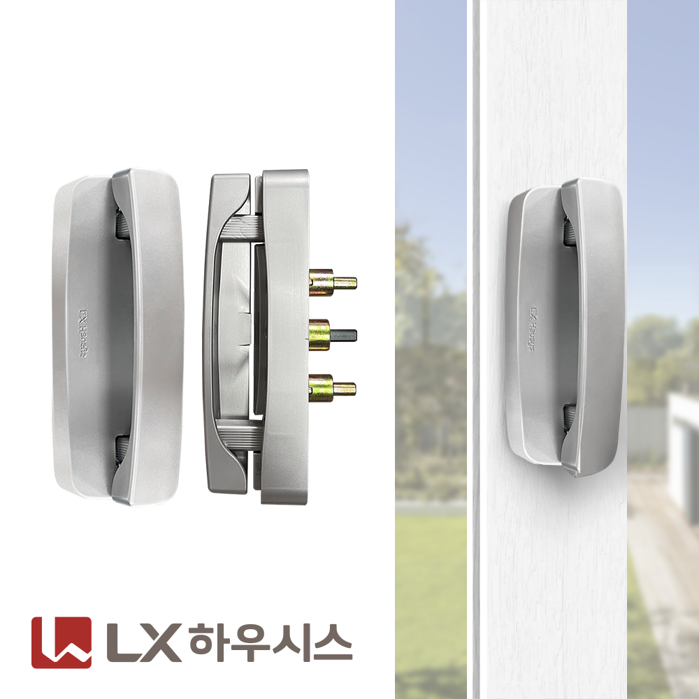 LG LX 엘지지인 하우시스 스쿼마 그립 좌우공용 항균 샷시손잡이 교체 창문 창호 베란다 샤시핸들 제품 이미지