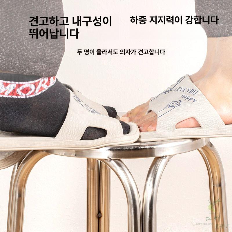 원형 스테인리스 의자 간이 스툴 낮은 철제 의자 야외 두꺼운 22cm - 상세 이미지 5