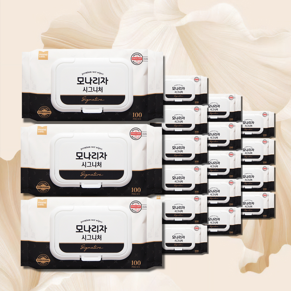 모나리자 시그니처 물티슈 캡형 100매 18팩 아기물티슈 유아 대용량 신생아 두꺼운