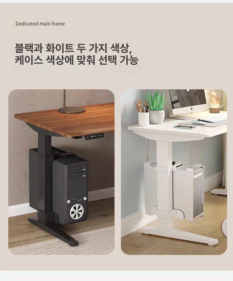 컴퓨터 본체 거치대 책상 무타공 홀더 PC 브래킷 받침대 50 x 80블랙 - 상세 이미지 2