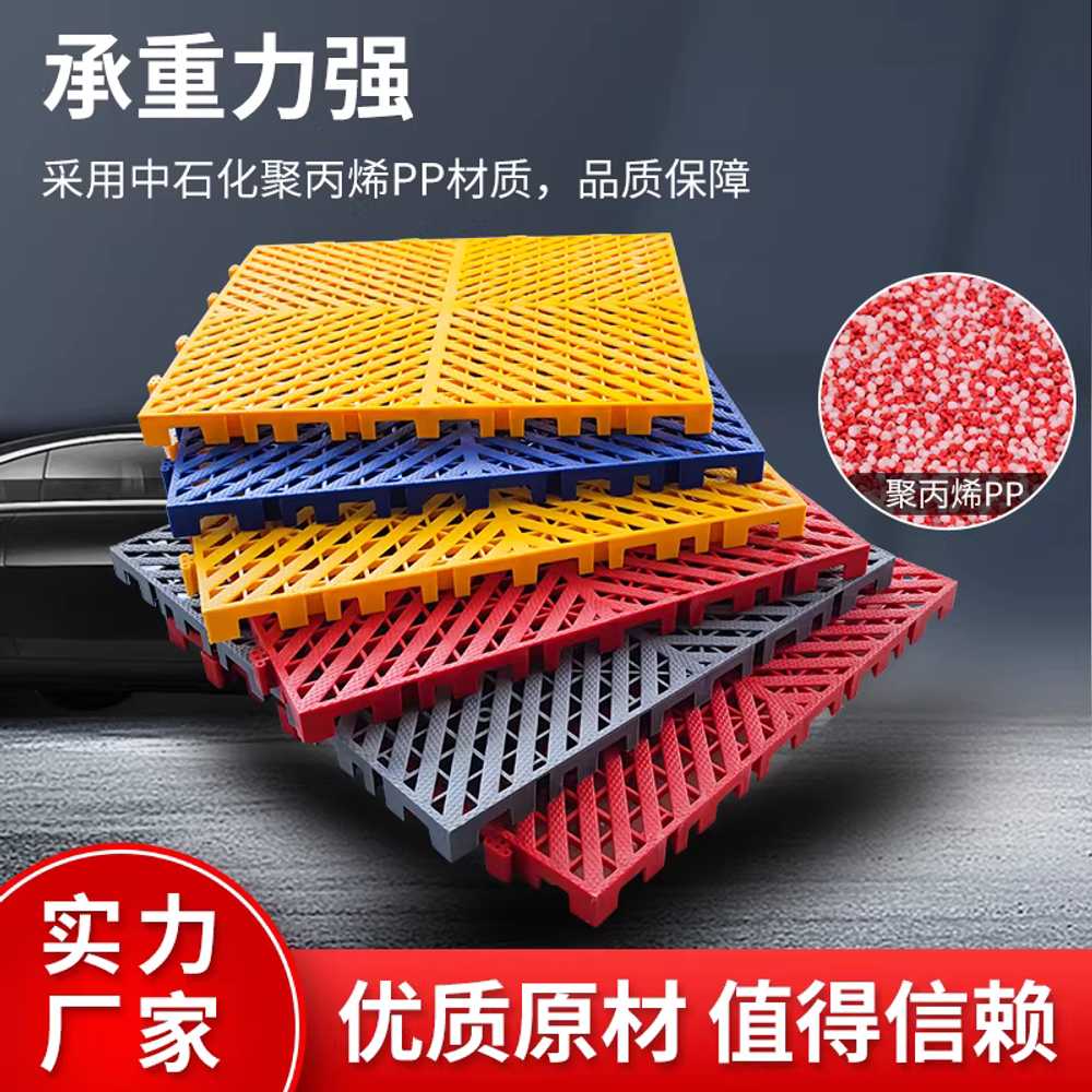 플라스틱 깔판 조립식 창고 바닥 매트 파렛트 블럭 80x40cm 두께5cm - 상세 이미지 2
