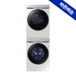 삼성 AI 세탁25kg 건조21kg WF25DG8650BE+DV21DG8... 개봉기 | 실사용 후기 - 상품 이미지 4