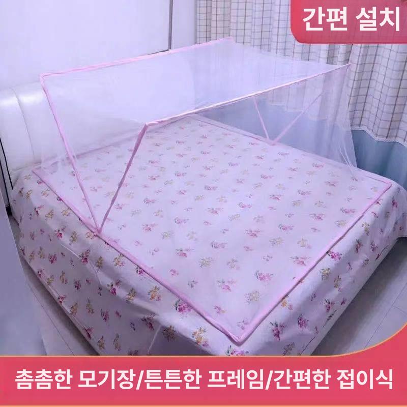 접이식 휴대용 모기장 싱글 더블 학생 기숙사 방용 블루 80 x 1.2m - 상세 이미지 2