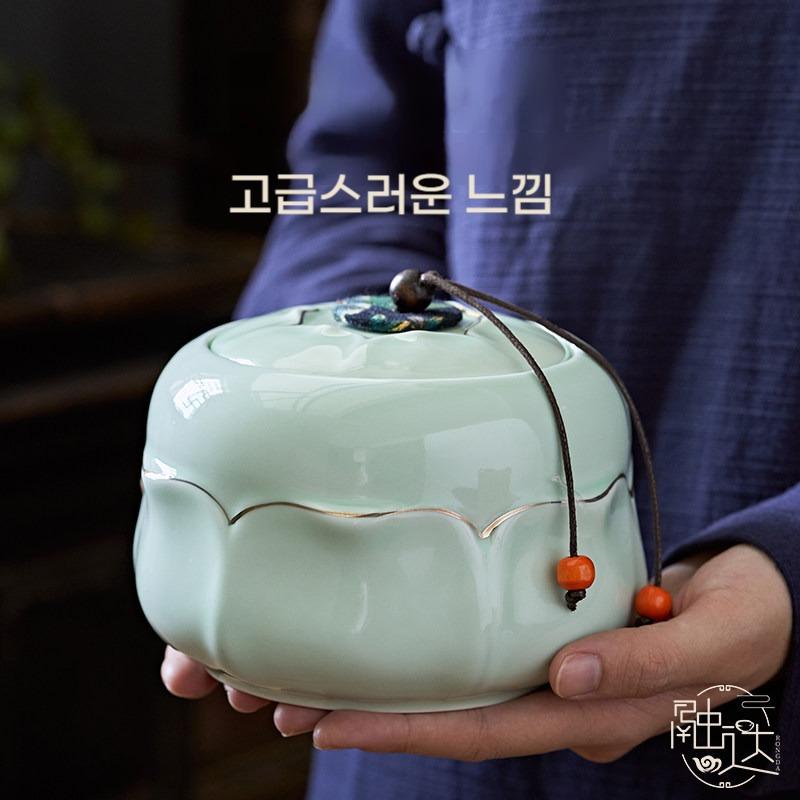 납골함 도자기 유골함 봉인 화장 장례식 수목장 화장터 봉인함 - 상세 이미지 5