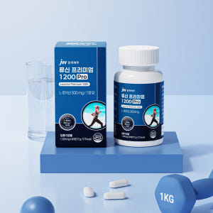 JW중외제약 류신 프리미엄 1200 Pro 1200mg 60정, 3개 맛있게 먹은 솔직 후기 - 상품 이미지 3