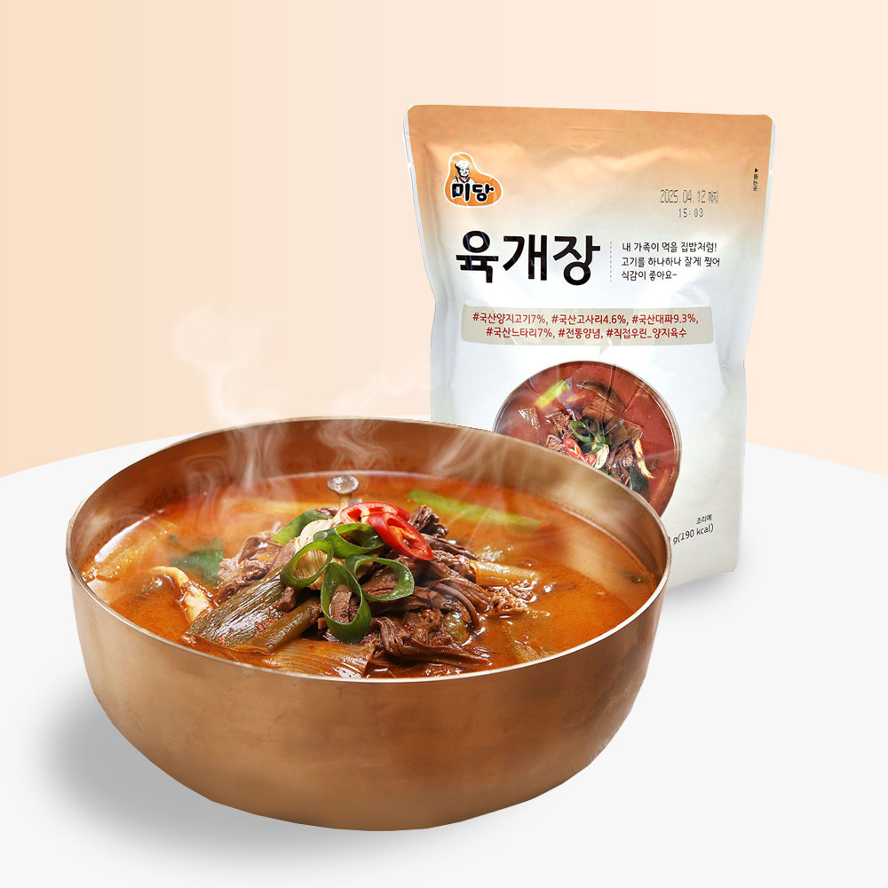 미당 육개장 430g 국산재료 실온 간편식 집밥 육계장 3개 - 상품 이미지