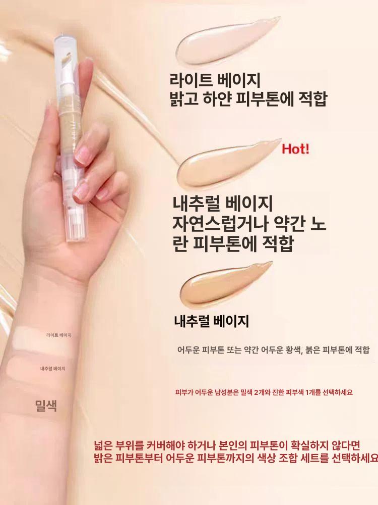 타투커버 컨실러 흉터 여드름 분장 문신 점 하얀 가리기 라이트스킨톤 1개 - 상세 이미지 5