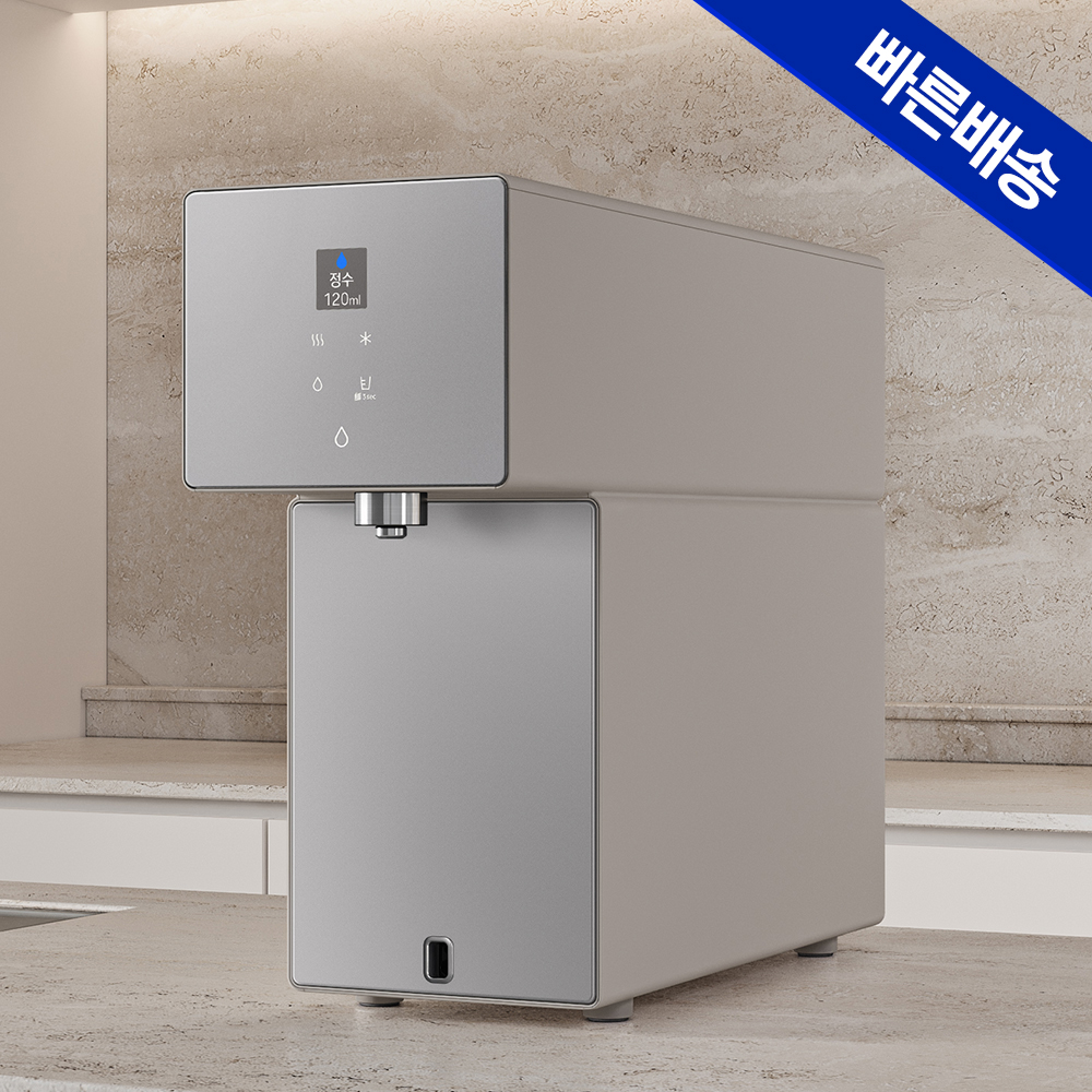 AI 정수기 삼성 비스포크 냉온 직수 정수기 정수기 사용법 정수기 후기