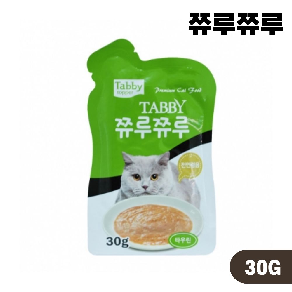 테비 쮸루쮸루 파우치 고양이 간식 습식 8종 콤보, 30g, 8개 이미지 8