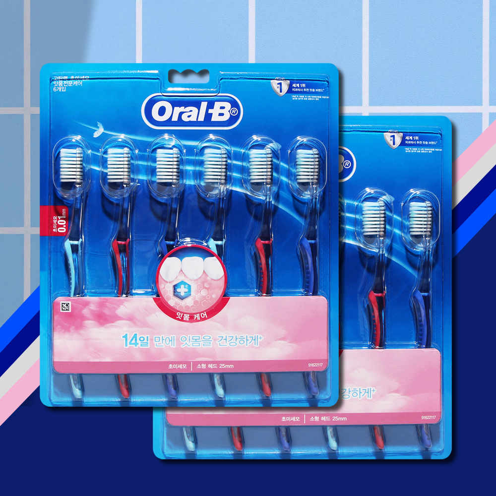 오랄비 고탄력 초미세모 잇몸전문케어 칫솔 6입 2개 (12입) 미세모 제품 이미지