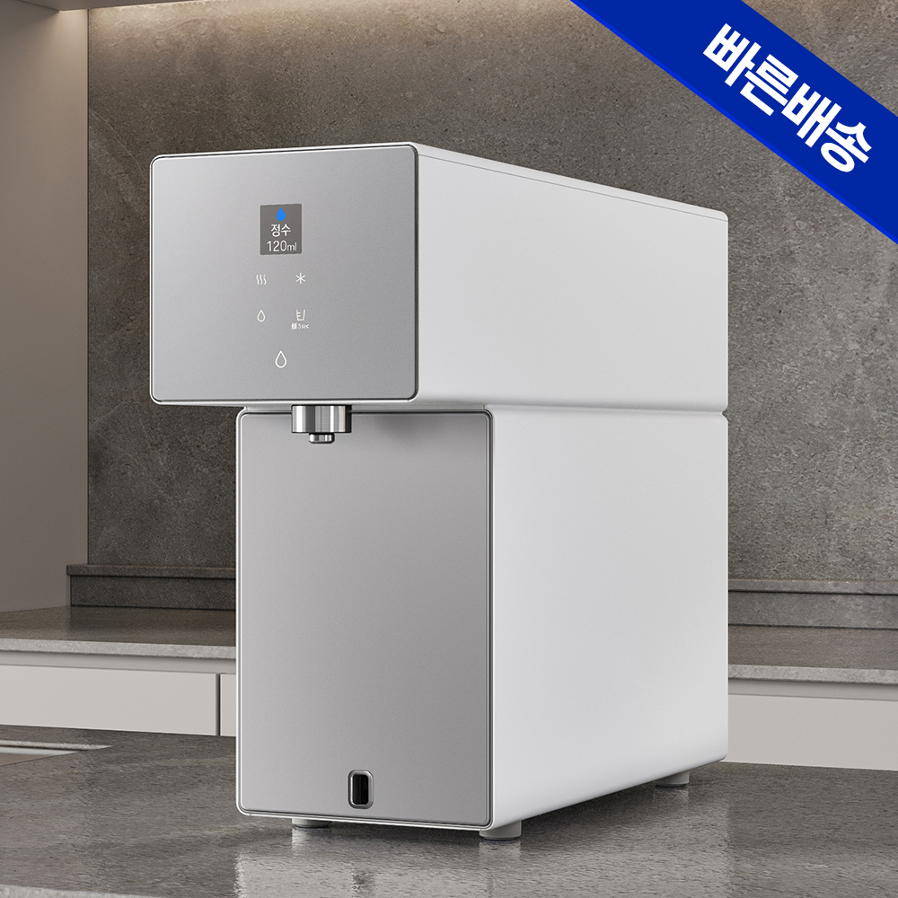 삼성 비스포크 AI 정수기 냉온 직수 RWP70F15ANW 새틴 그레이지 음성인식 카운터탑 - 상세 이미지 2