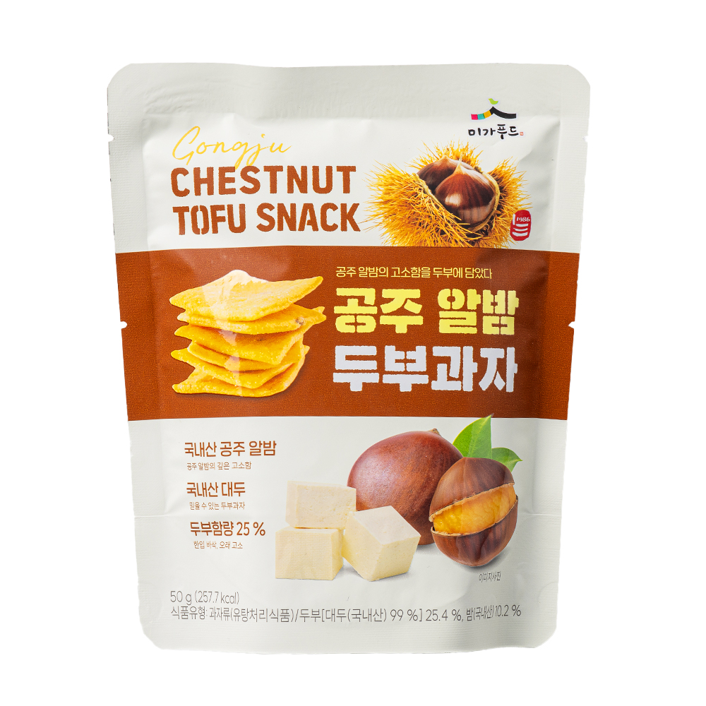 공주 밤 두부과자 두부과자 추천 가성비 좋은 두부과자 두부과자 후기 공주 밤 과자