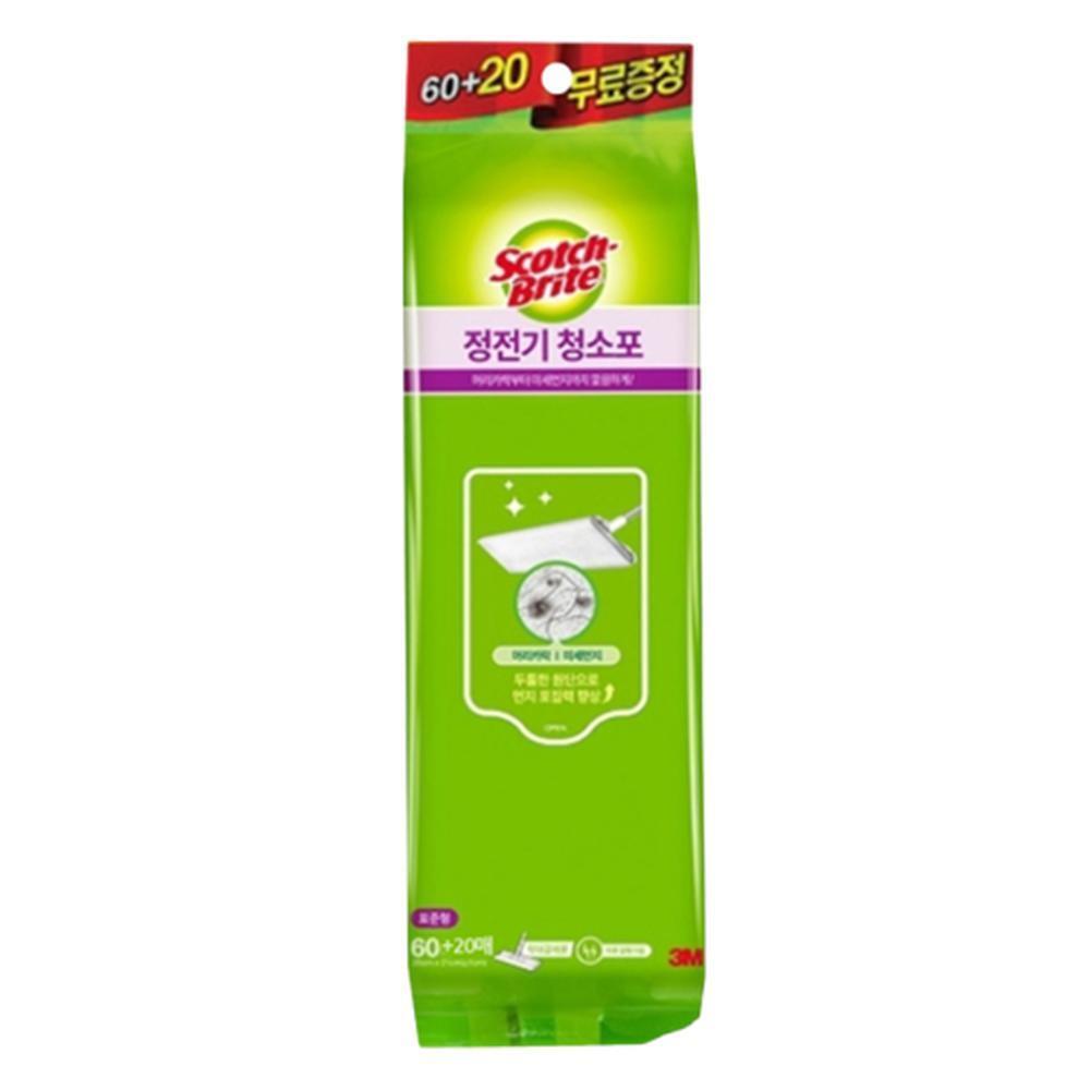 두툼한 원단 먼지포집 청소포 리필 80매