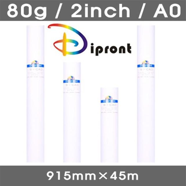 롤 백상지 백색 A0 915mm X 45m 80g 2인치 DIPRONT - 상품 이미지