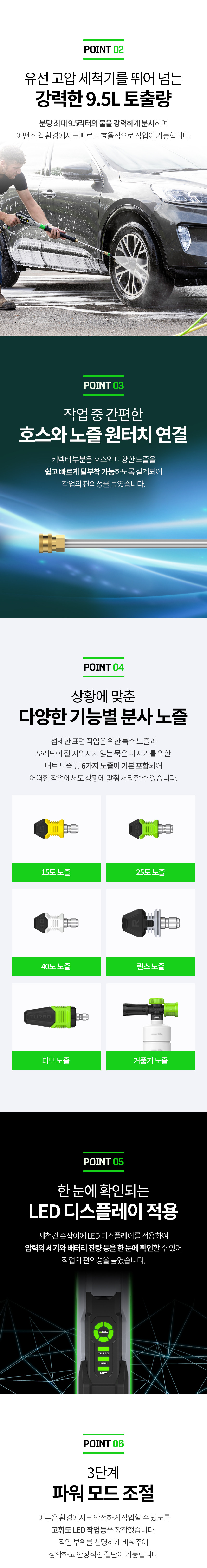 한일상역_26_HPW2000E_1_03.jpg
