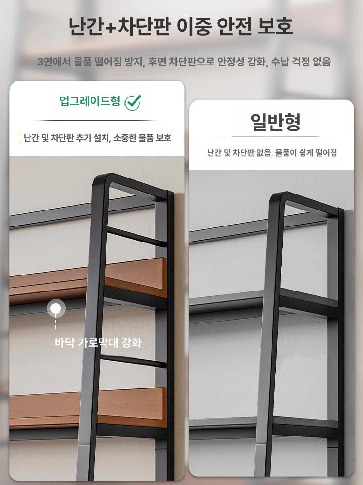상장 진열장 트로피 선반 장식장 거실장 쇼케이스 4단 다크월넛 60cm - 상세 이미지 4