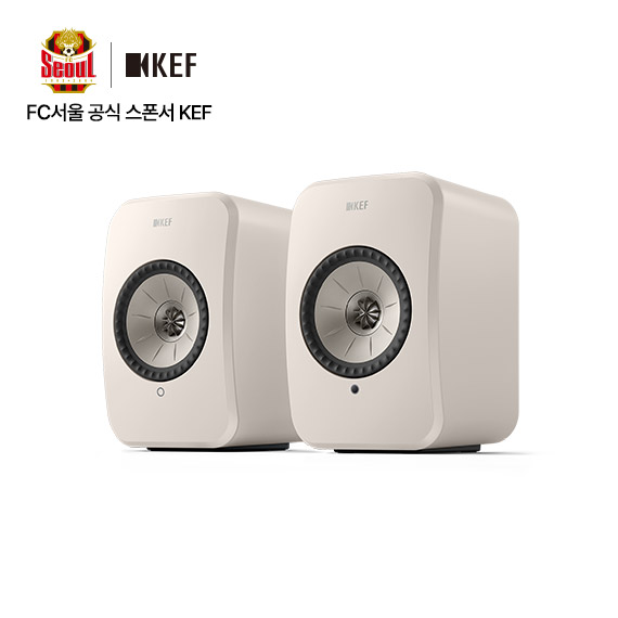 KEF 케프 LSX II LT 스테레오 스트리밍 스피커 LSX2 LT PC 게이밍 미니오디오 - 상품 이미지