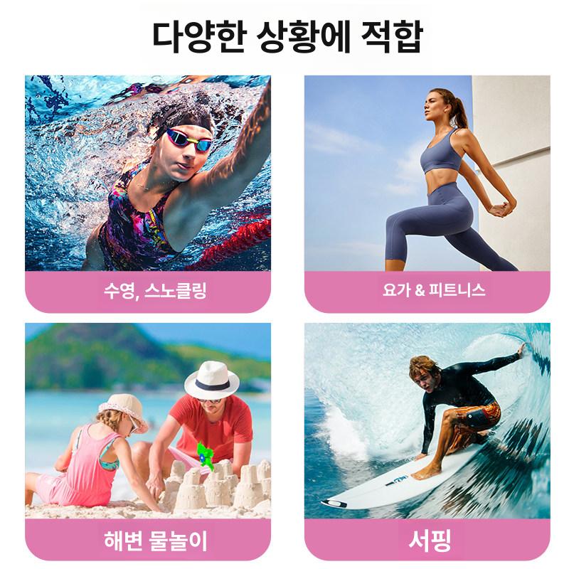 요가 방수 미끄럼방지 레깅스 스타일 블랙 3xs 22-25 이미지 6