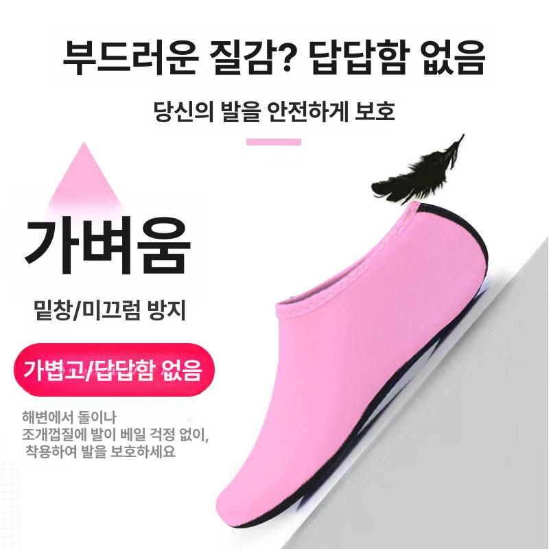 요가 방수 미끄럼방지 레깅스 스타일 블랙 3xs 22-25 - 상세 이미지 4